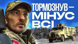 Турецький Їжак В Зсу Рятує Піхоту, Косить Ворога З Унікальної Башти