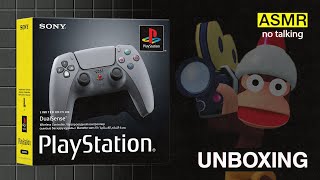 Dualsense 30Th Anniversary - Asmr Ps5 Controller Unboxing - No Talking