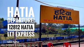 Hatia Departure 12812 Hatia Ltt Mumbai Sf Station Announcement Track Sound Indian Railways