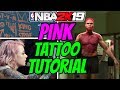 YOU can have PINK skin by USING THIS TATTOO!!! NBA 2K19