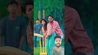 Gun Gun Guna Rey Ll Vishal Rajput Shorts       