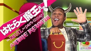 The Devil is a Part-Timer! Anime Review