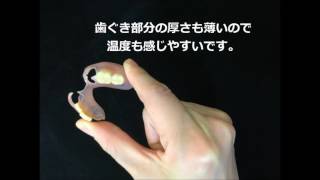自費の入れ歯