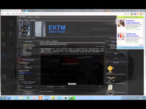 Как создать свою модель игрока для css v34 - Pumps.ru