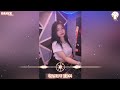 Nhạc Thái Lan Remix | CƯA LÀ ĐỔ Remix - EDM TikTok 2022 Gây Nghiện Trend TikTok Thailand
