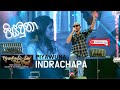 Piyawuna  - Indrachapa Liyanage | Lyrics - Charith Senadheera  (Ananthayata yana para dige concert)