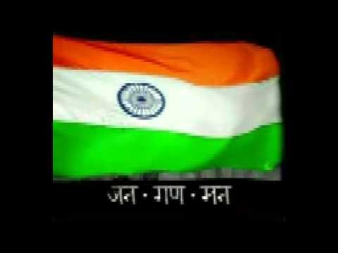 JAN GAN MAN ADHINAYAK..........