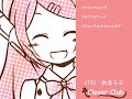 momone momo