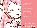momone momo