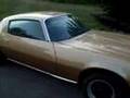 1970 Pontiac Firebird 400 Cu In Engine Gold