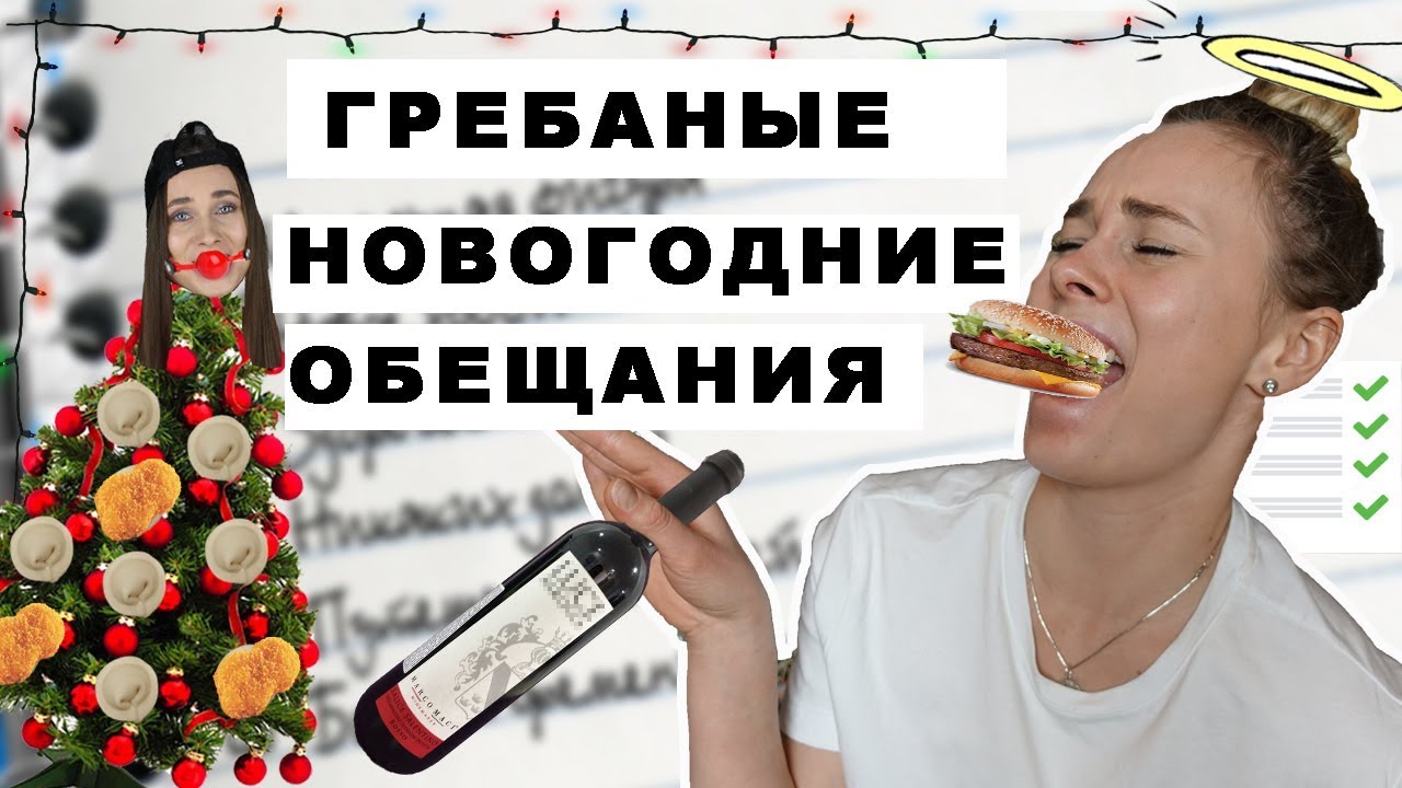 Потапенко все новое за 2018 год Потапенко все новое за 2018 год