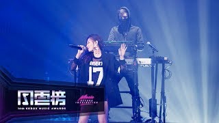 ALAN WALKER – Faded / Different World feat. Julia 吳卓源 ( The 14th KKBOX Music Awa