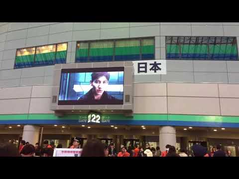 東方神起 LIVE TOUR 2017 ~Begin Again~ 東京ドームに行った気になれる(!?)動画 東方神起 LIVE TOUR 2017 ~Begin Again~ 東京ドームに行った気になれる(!?)動画 #1