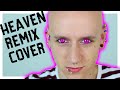 DJ Sammy - Heaven 2016 (Remix Cover) Roly
