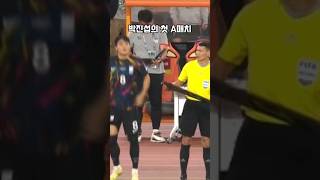 n0RJIwmtk14 Video Image