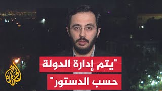 توحيد أسدي: إذا حدث شيء ما للرئيس فإن التوجه للخطوات التالية واضح جدا ولن يكون هناك أي خلافات