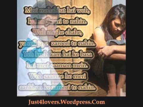 agar zindgai se muhabbat karo gay ( MALIK PKG )