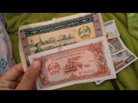 เงินกีบลาว🇱🇦 ที่หายากที่สุดในสมัยปัจจุบัน / ເງິນກີບລາວທີ່ຫາຍາກທີ່ສຸດໃນປັດຈຸບັນ