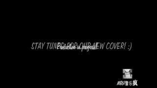 传说-Coming Soon Duet Cover Short Demo Versioncover By Mkys Ft Wenx
