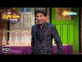 Raju Srivastav Comedy | The Kapil Sharma Show | Stand Up Comedians In Kapil’s Show