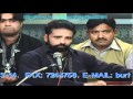 Download Ye/Yeh Sila Mila Hai Mujhko Teri Dosti Ke Peechy (Mratib Ali) Original-Live Video Full Sad Song MP3 song and Music Video