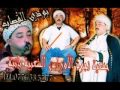 Gasba chaoui - Amraoui Boudi