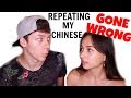 HE YELLS AT ME IN CANTONESE