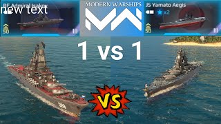 Epic Battle Rf Admiral Isakov Vs Js Yamato Aegis Modern Warships