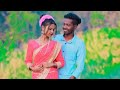 || Buji nai roho re moi || Cover video By Bishal Tanti 2019