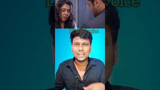 Miruthan Part 2 Coming Soon