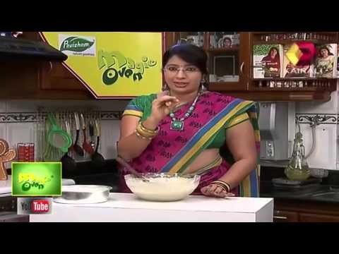 VIDEO : magic oven: eggless cooker cake | 19th july 2015 - this part features eggless cookerthis part features eggless cookercake. magic oven is a cookery show on kairali tv, presented by celebrity chefthis part features eggless cookerthi ...