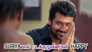 சூர்யாவால் படக்குழுவினர்கள் HAPPY ! | Surya | Selvaragavan | Vizard Reviews