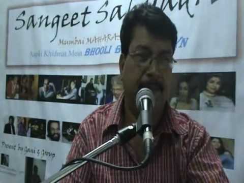 BALBALE GANI-SANGEET SAHYADRIIs Ishq E Mohabbat Ki Kuch Hai...