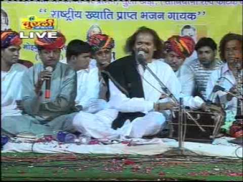 RAM MERE GHAR AANA (SULI KHEDA) MANCHALA