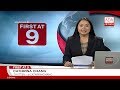 Derana English News 9.00 - 28/10/2018