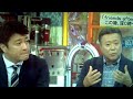 山本太郎さんが小倉智昭さんと加藤浩次さんを問い詰める。