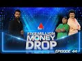 Sirasa Five Million Money Drop 15-01-2023