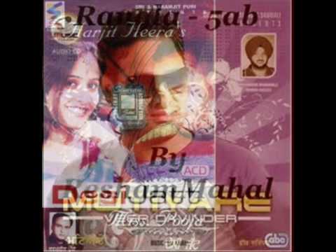NON STOP -PUNJABI SONGS DJ GROUNDSHAKER...