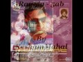 Download NON STOP -PUNJABI SONGS DJ GROUNDSHAKER NEW 2012.wmv MP3 song and Music Video