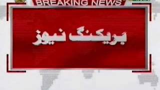 Hosni Mubarak Resigns As President