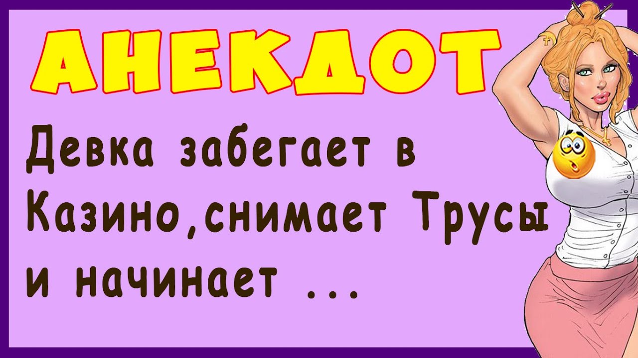 Щекастая няша предпочитает трахаться не снимая трусы