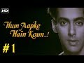 Hum Aapke Hain Koun Full Movie (HD) | (Part 1) | Salman Khan | Bollywood Blockbuster Hindi Movies