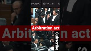 Listen Carefully Arbitration Act 1996