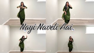 Nayi Naveli Aai Haryanvi Bride Dance Performance Best Haryanvi Bride Dance Vishakha Kaliraman