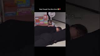 Baby Thought They Were Gone