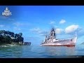 World of Warships - скриншоты кораблей - WoWS