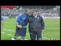 dzeko