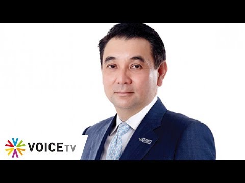 The Daily Dose - สุดยอดเศรษฐีใหม่ -- ท่านกลางแห่ง Gulf Energy