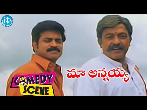 Brahmaji Rajasekar Sudhakar Ramaprabha Comedy Scene - Maa Annayya...