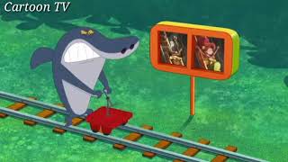 Zig And Sharko Little Train Big Adventure